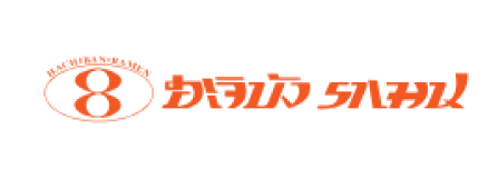Hachiban